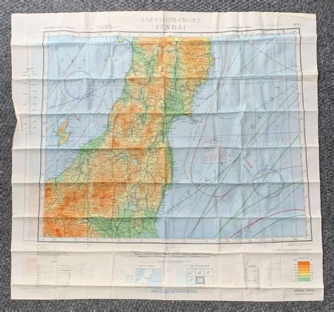 Image result for Japan WW2 Map