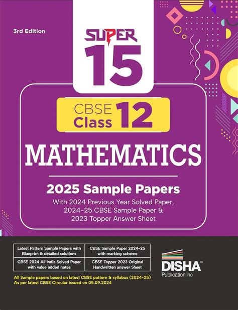 Super 15 CBSE Class 12 Mathematics 2025 Sample Papers with 2024 Previo