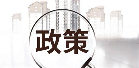 为什么地方政策对企业的扶持奖励那么大？有哪些奖励政策？ - 知乎