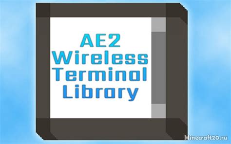 Image result for Wireless Connection in AE2