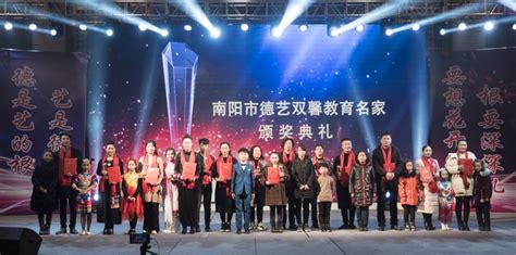 东易慈善基金第35间舞蹈教室在河南省南阳市尚台回族小学落成！