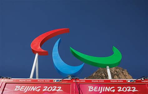 Excitement mounts as Beijing gears up for Opening