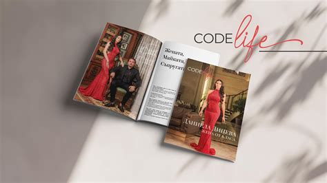 Image result for Life Code Baiters