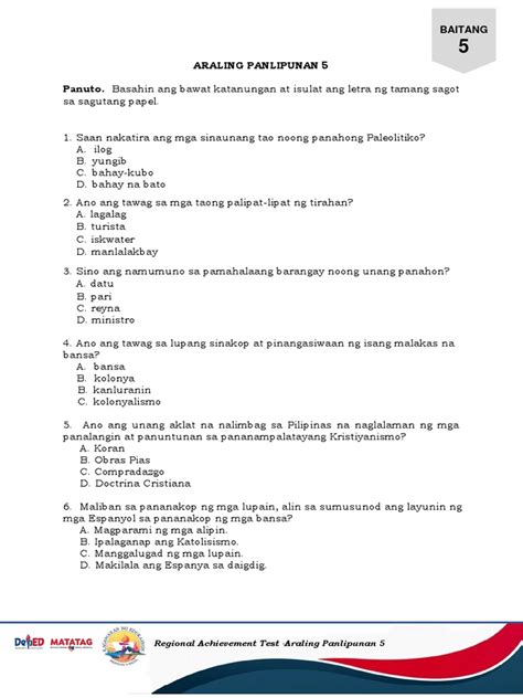 Image result for Grade 5 AP Module