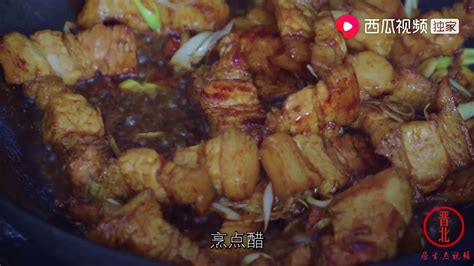 晋北：这一锅烩菜你有多久没吃了？看完是不是有了想法 - YouTube