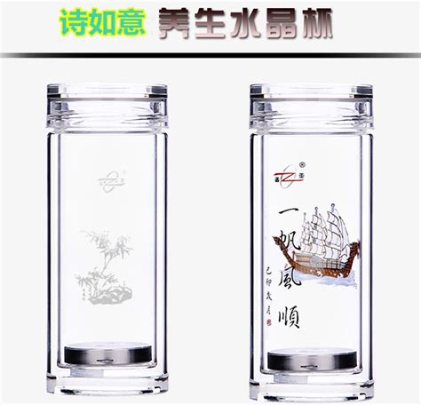 济南IKEA/宜家博克尔酒杯玻璃杯烈性酒白酒小杯子六件套50ML正品-淘宝网