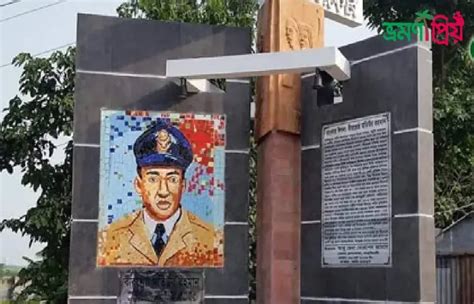 Bir Shreshtha Matiur Rahman Memorial Museum 2