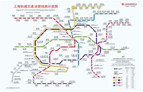 上海地铁线路图及票价查询1、2、3、4、5、6、7、8、9、10、11号－吾爱论坛,最好的旅游论坛