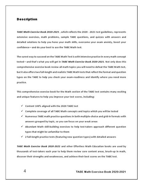 TABE Math Practice 的图像结果