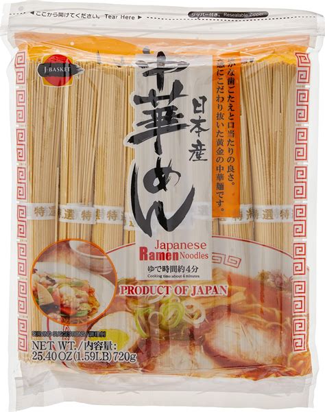 Amazon.com : Momofuku Ramen Noodle Variety Pack by David Chang, 25 ...