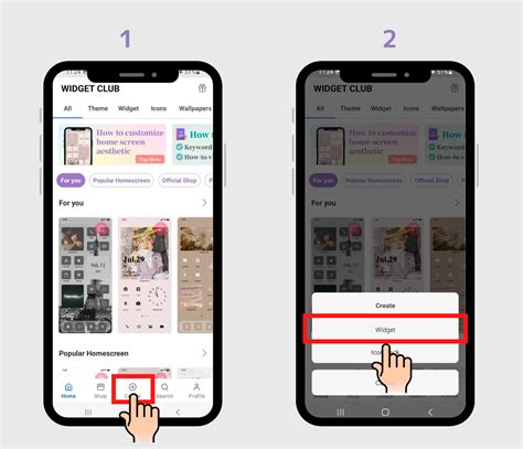 Add a Widget Android 的图像结果