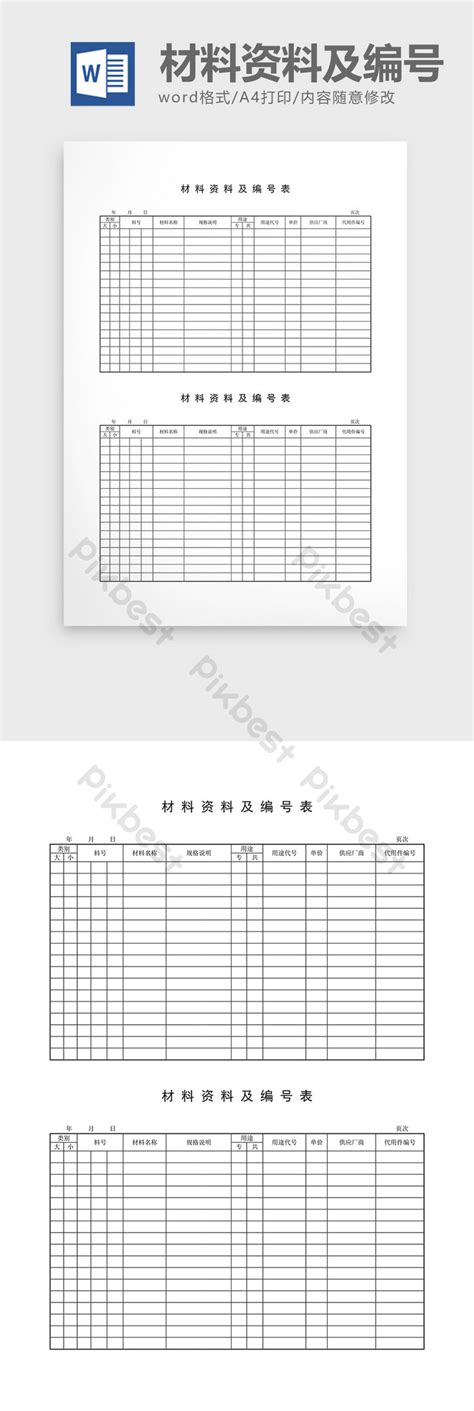 Image result for Document Information Table Sample