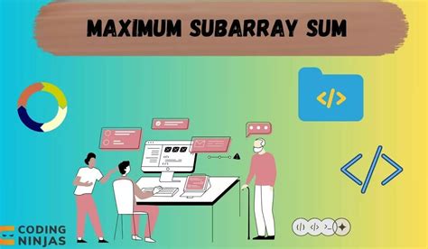 Subarray Sum Explanation 的图像结果