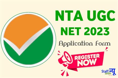 NTA UGC NET Application Form 2023, Apply Now Online Registration Open ...