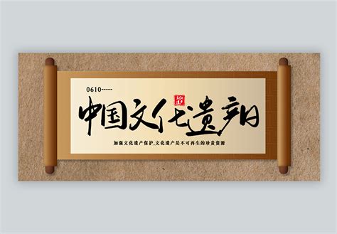 中国传统的茶道文化-中国茶道的特点是什么？属于中国传统文化吗？
