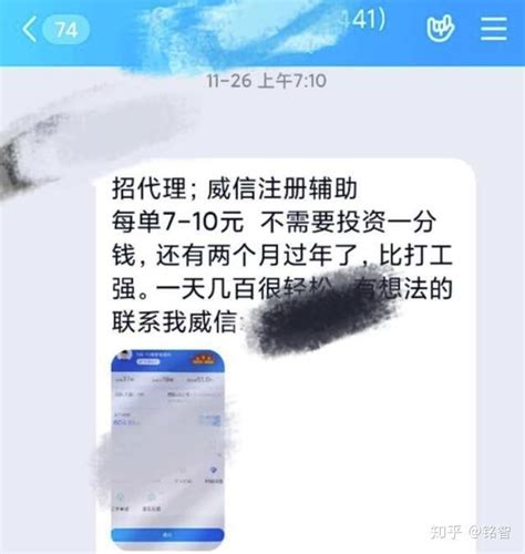 你见过最让你难以忘怀的美少年是谁？ - 知乎