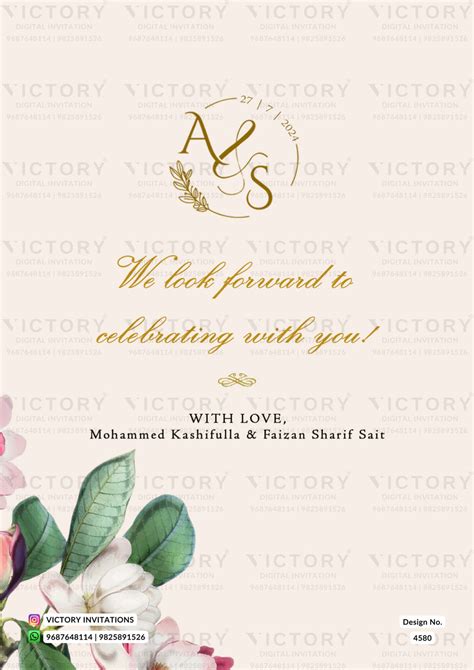 Sitting couple caricature invitation card for Islamic Nikah ceremony o ...