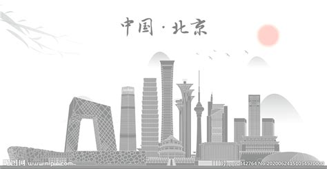 字体设计 （北京）|平面|字体/字形|肉嘟嘟的胖胖儿_原创作品-站酷ZCOOL