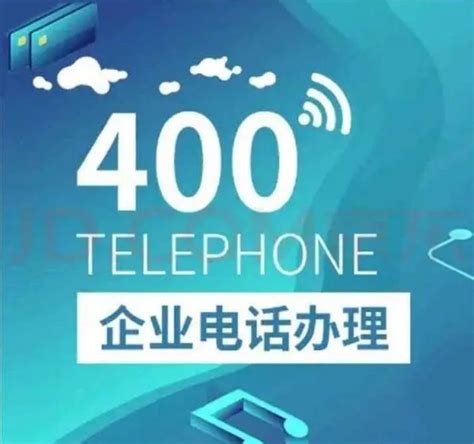 代接效果电话-代打电话_代接电话_帮打电话-北京优点之声网络科技有限公司