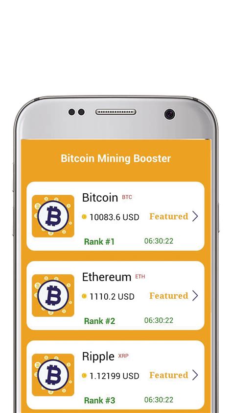 Android Bitcoin Mining App 的图像结果