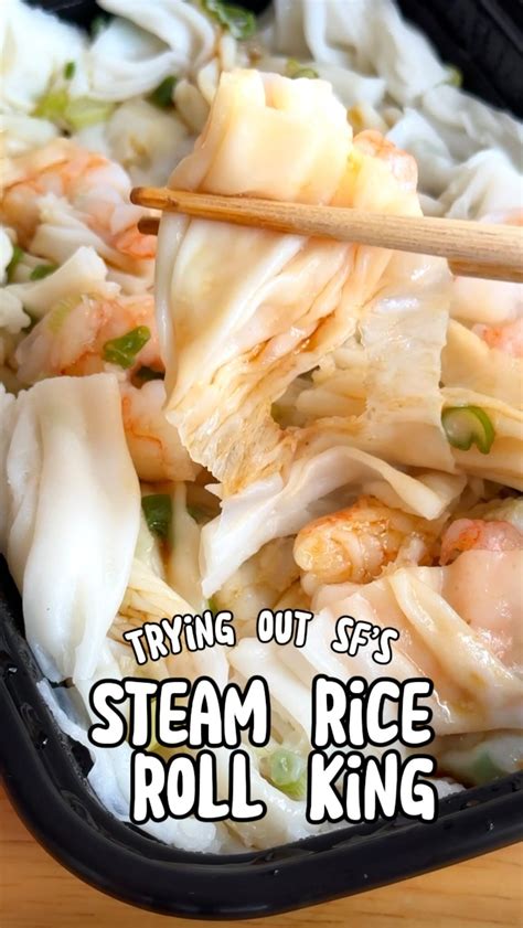 Steam Rice Roll King