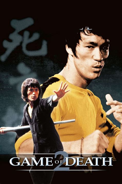 Game of Death II (1981) - Posters — The Movie Database (TMDB)