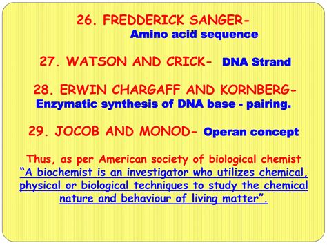 INTRODUCTION TO BIOCHEMISTY | PDF