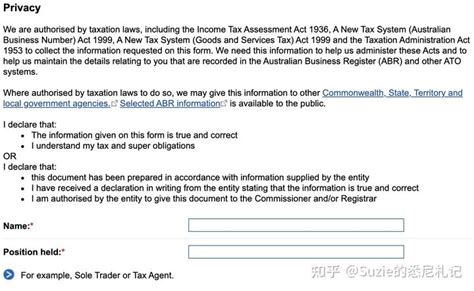 澳洲工作|在澳洲如何申请ABN？ - 知乎