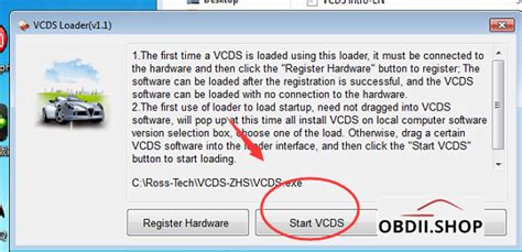 Image result for VCDs Software Update