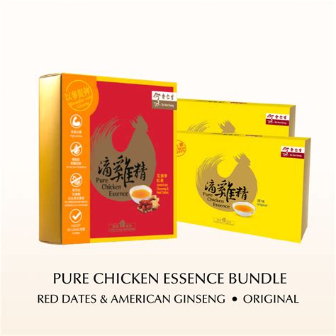 Pure Chicken Essence Bundle - 2
