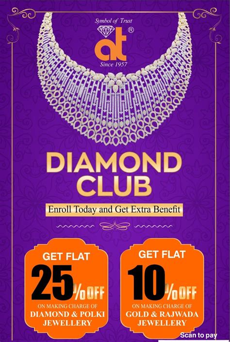 AT Diamond Club – atjewels.in