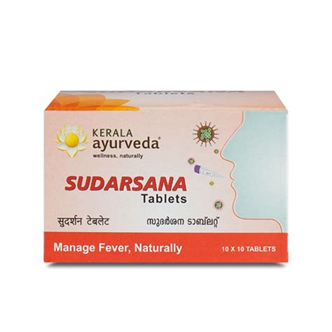 Buy Kerala Ayurveda Sudarsana Tablets - 10Tablets Online - Ayush Care