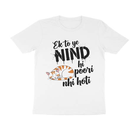 Nind Poori Nahi Hoti T-Shirt | Funny Typographic Lazy Cat Design Men's ...