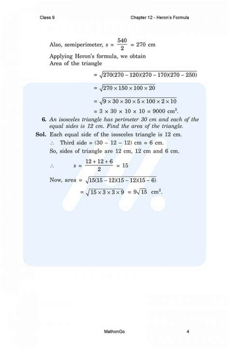 Image result for CBSE Course Class 9Subject Math Chapter 12.1