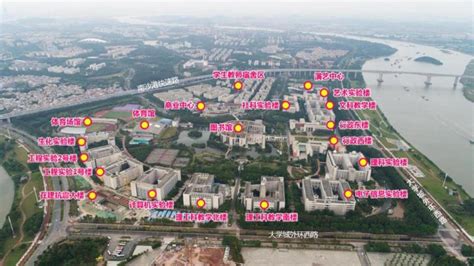 广州大学 | 深度对接城市发展 推动一流学科建设