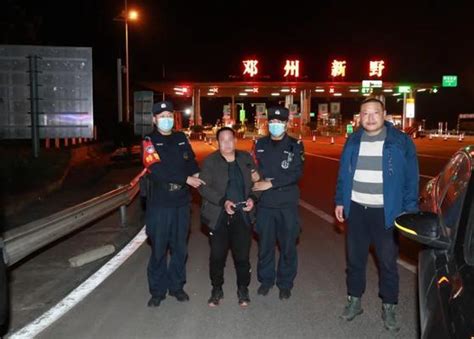 河南邓州一涉命案嫌疑人潜逃29年！警方跨四省六县，行万里路将其抓获_腾讯新闻