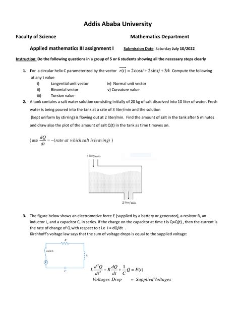 Applied III Math 的图像结果