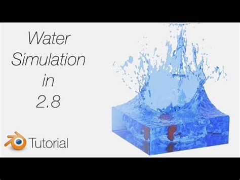 Water Simulation Tutorial 的图像结果