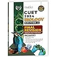 Buy Educart NTA CUET UG Entrance Exam Book 2024 Biology Section-2 Final ...