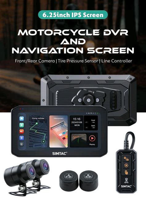Simtac Navigation DVR & Display Screen
