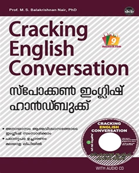 Image result for Cracker English Tutorial