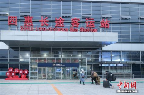 上海长途客运总站今天恢复开行班车
