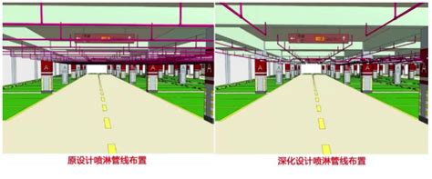 BIM技术 | BIM技术案例：BIM技术在港珠澳大桥澳门口岸停车楼机电EPC项目中的应用-BIM专题_腿腿教学网