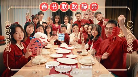 [2019春节戏曲晚会]《大老碗》 表演：陕西省小天鹅艺术团|中华戏韵 - YouTube