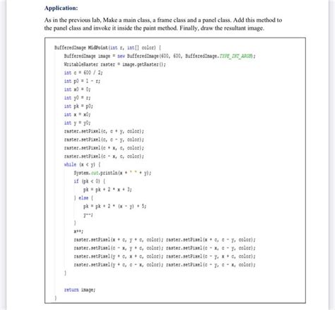 CPP Program to Draw a Circle 的图像结果