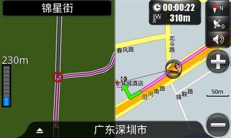 GPS跟踪器的强大功能 _太平洋汽车网