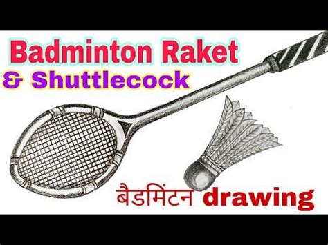 Simple Badminton Drawing 的图像结果
