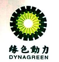 上海嘉定再生能源有限公司_中华人民共和国生态环境部