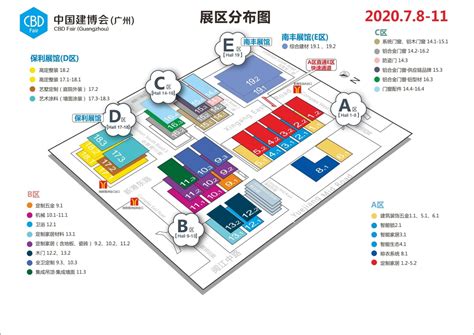 2023广州国际会展中心游玩攻略,琶洲不仅仅只有人流密集的展...【去哪儿攻略】