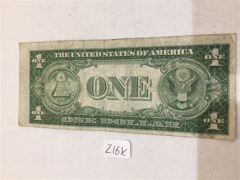 Lot - Series 1935 B US Silver Certificate Dollar Bill